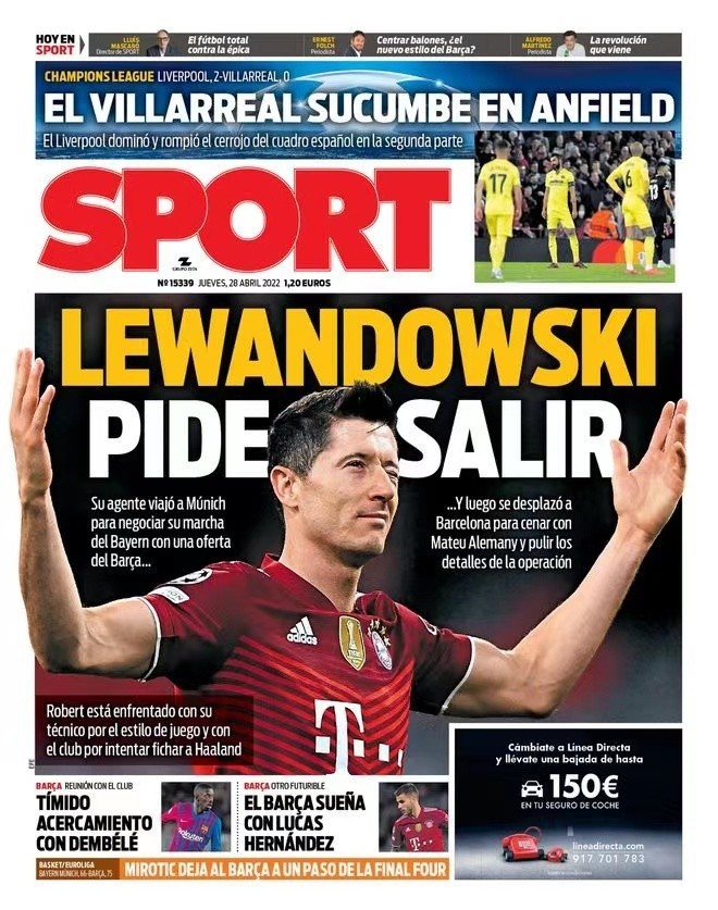 但还是未能 但还是未能