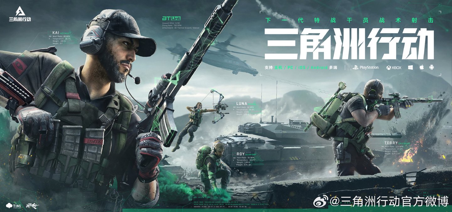 约翰斯顿当 约翰斯顿当