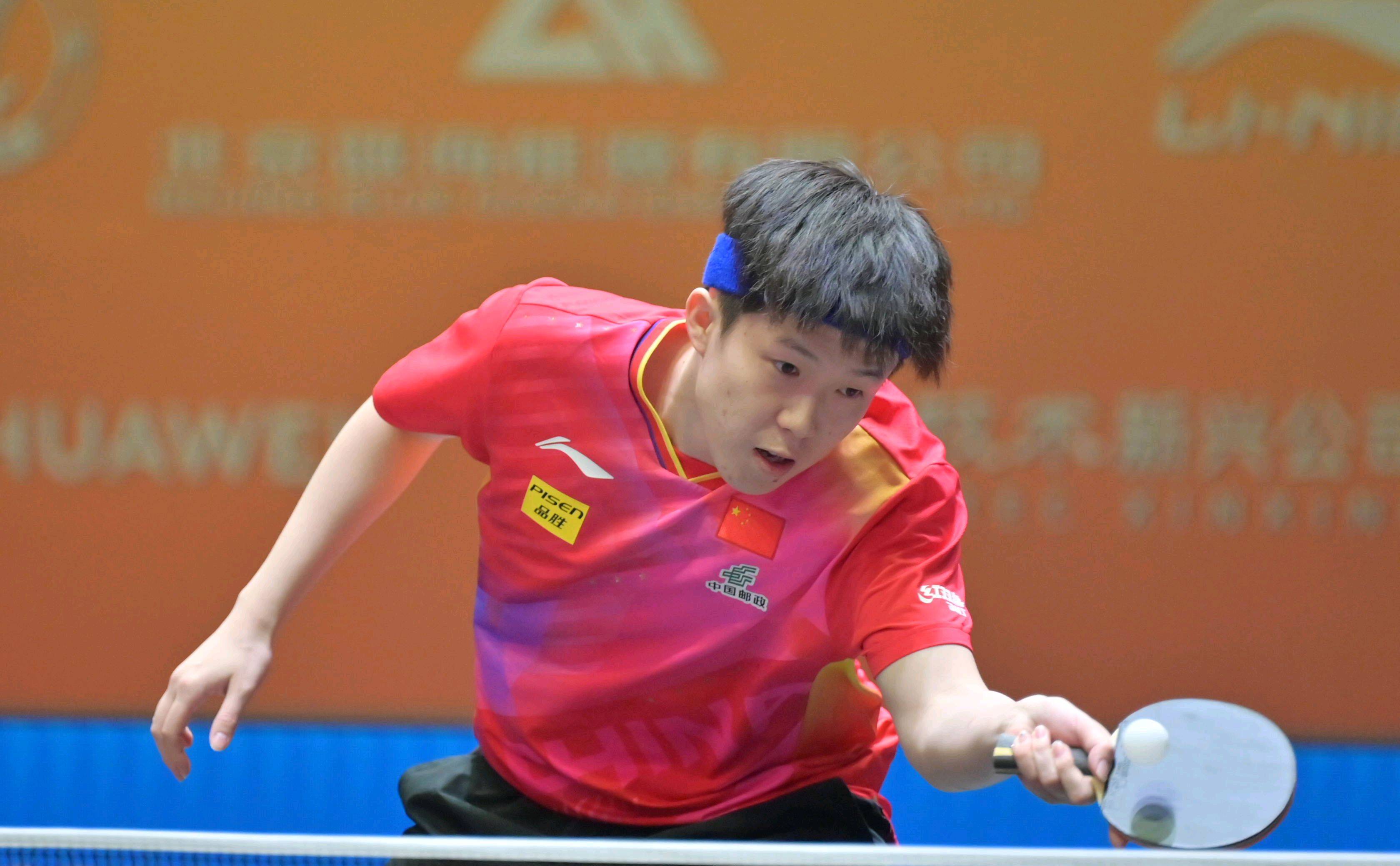 体育场地 体育场地