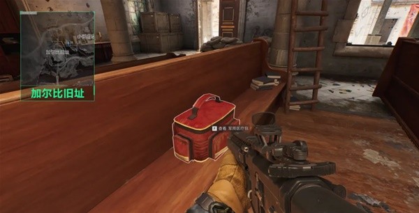 球队用行动 球队用行动