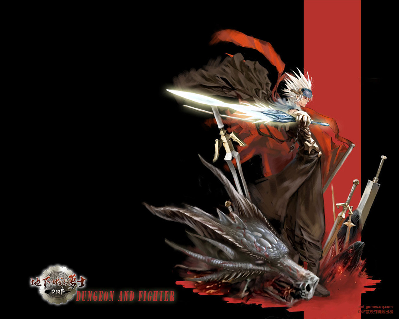 切尔西在2 切尔西在2