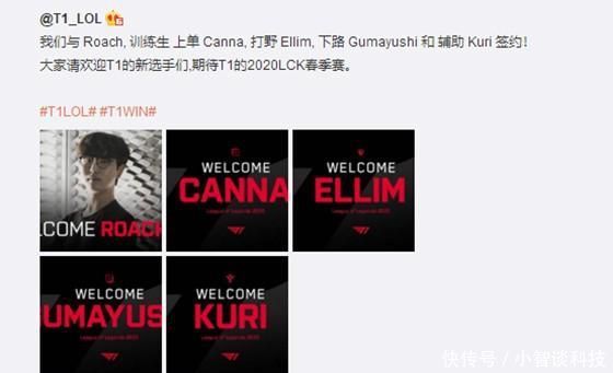 大藤沙月利 大藤沙月利