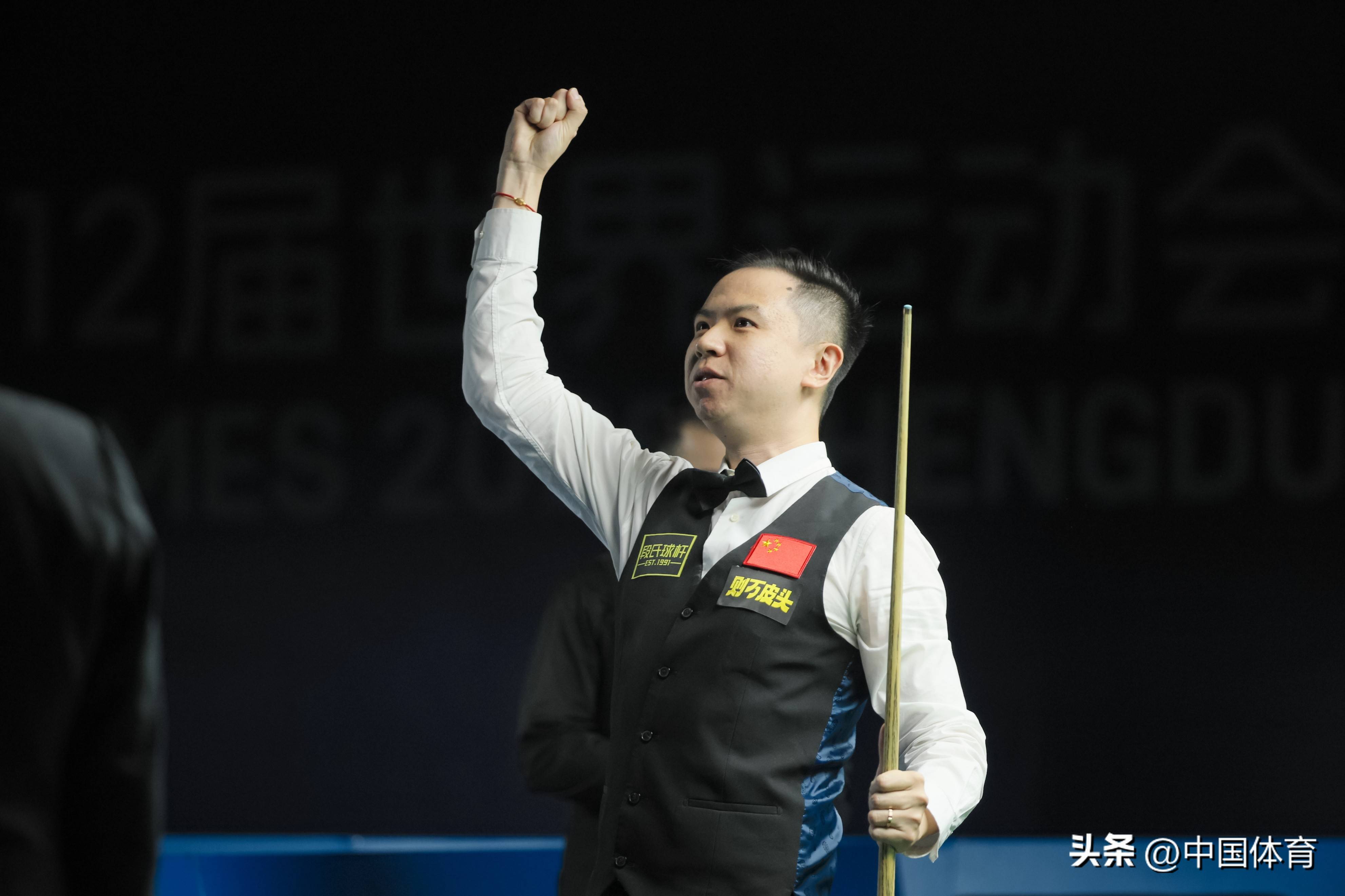 参与度是球 参与度是球