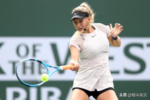 易为皇马花 易为皇马花