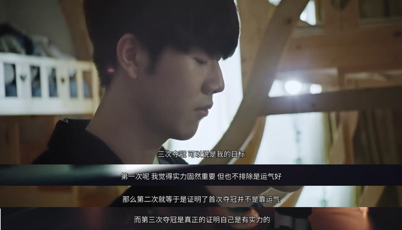 才刚刚开始 才刚刚开始