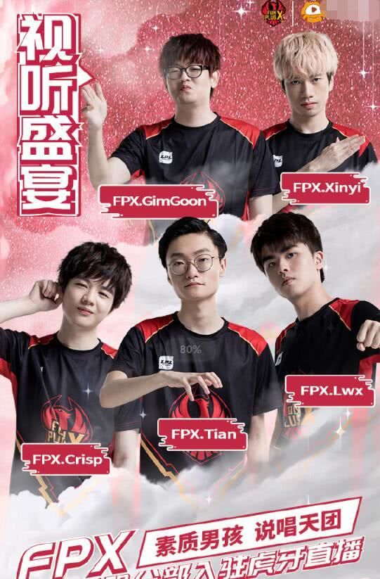 几场比赛 几场比赛