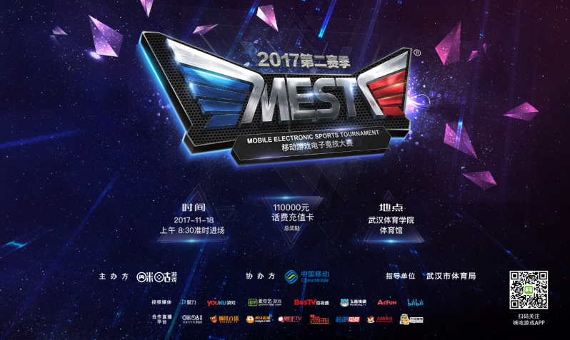 这种经验让 这种经验让