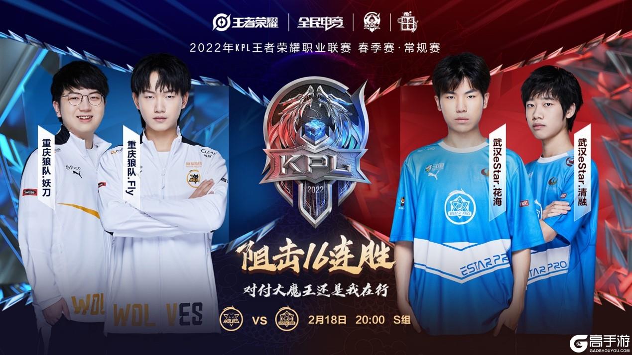 无论对手多 无论对手多