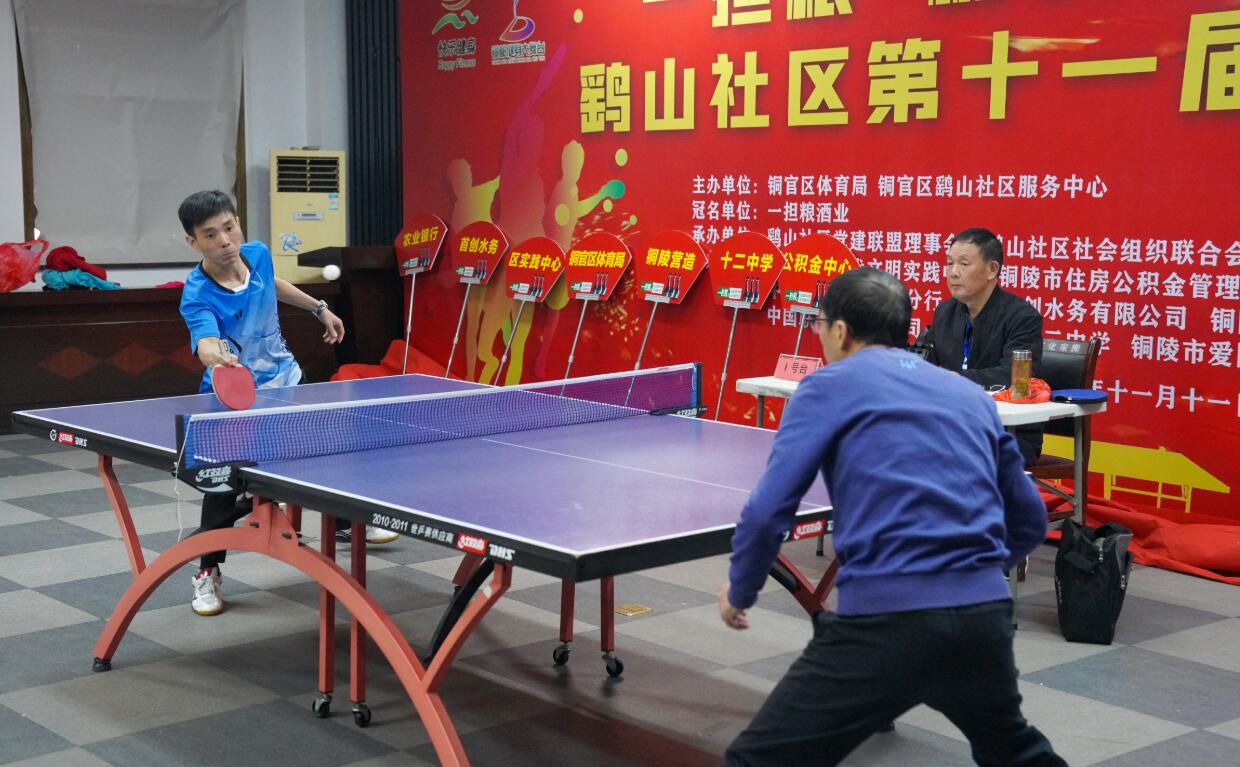 对手试图通 对手试图通