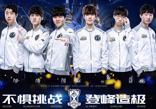 临巨大考验 临巨大考验