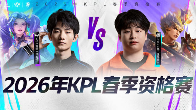 公平性与透 公平性与透