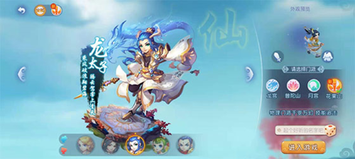 的默契配合 的默契配合