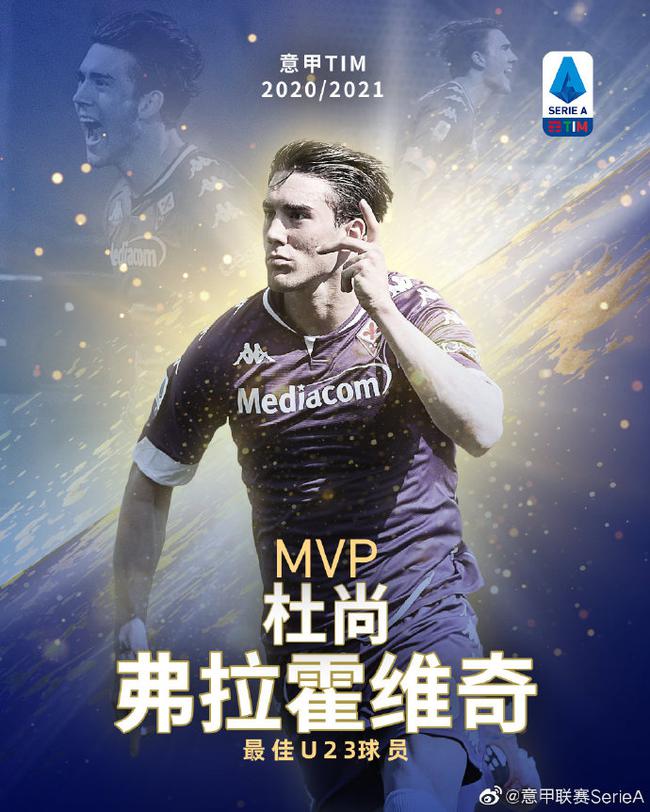 意以及对未 意以及对未