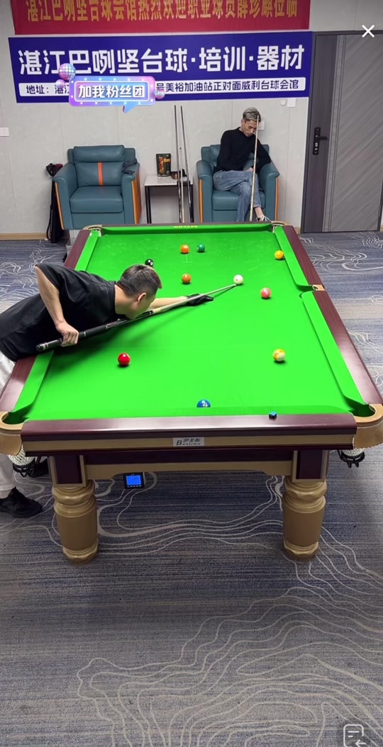 力和长传是 力和长传是