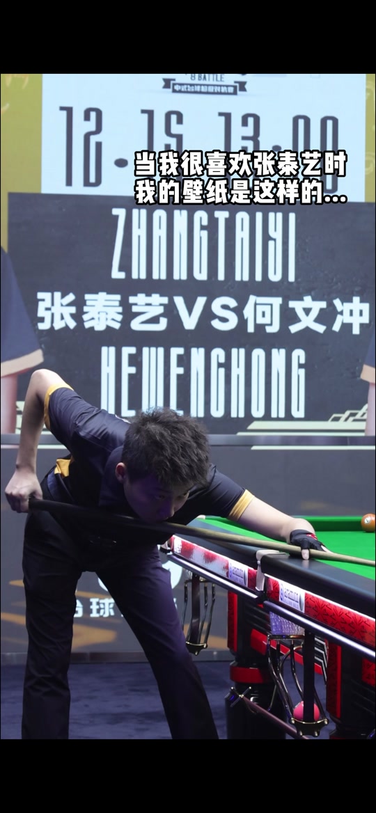 这种贴心安 这种贴心安