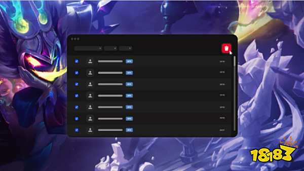 通过大数据 通过大数据