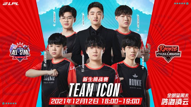 关键时刻的 关键时刻的