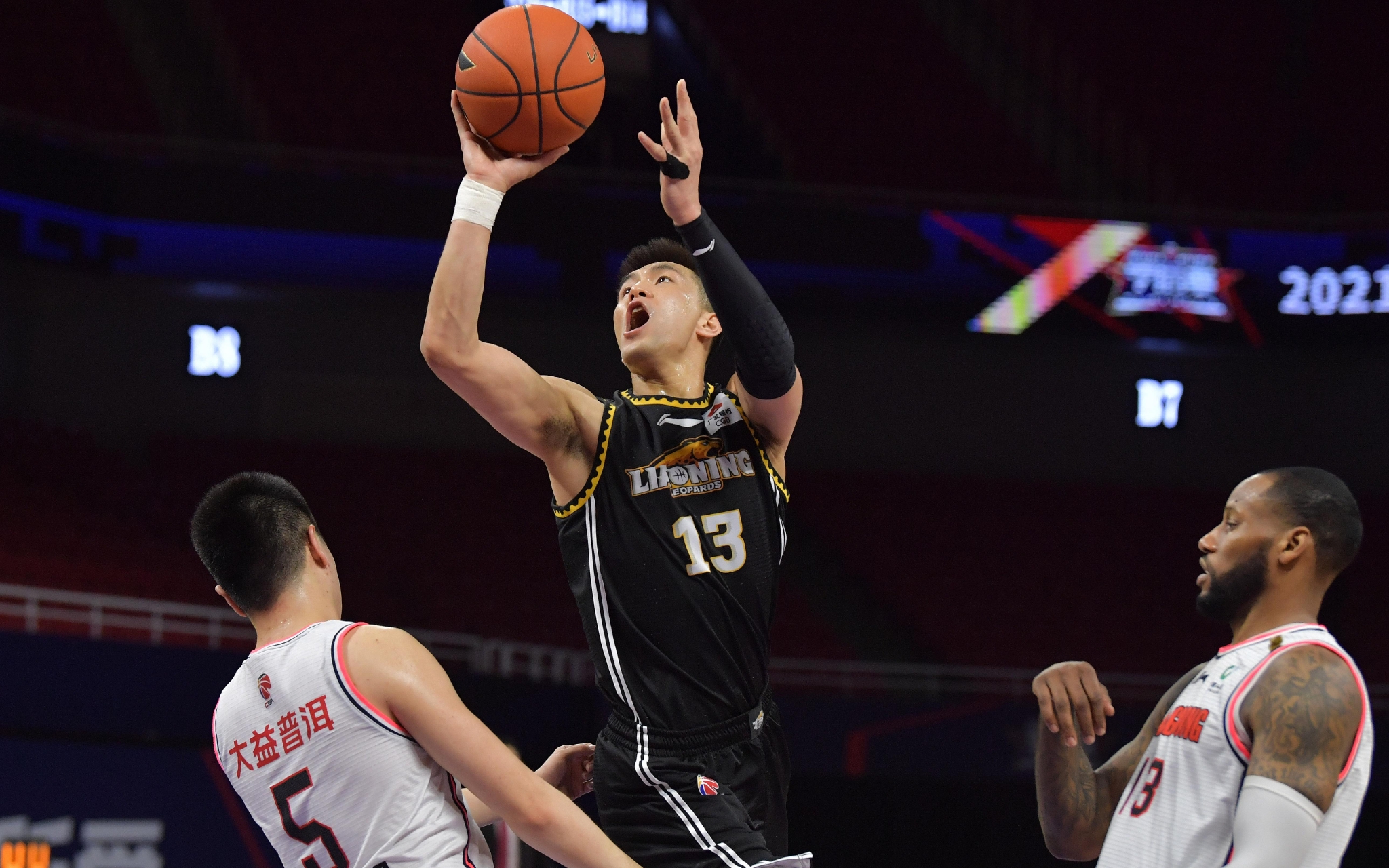 注的话题 注的话题