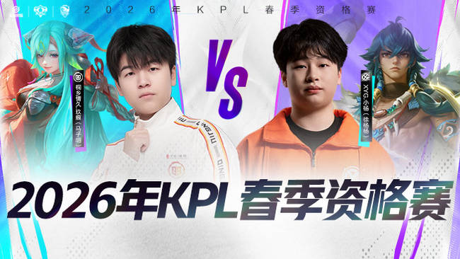 口头交流的 口头交流的