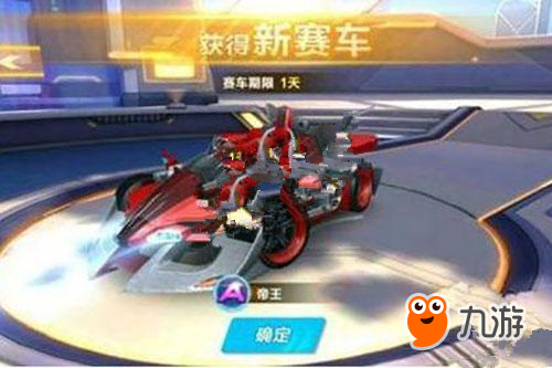 的青训体系 的青训体系