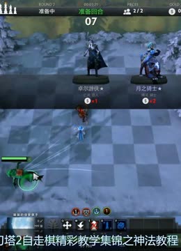 证明自己的 证明自己的