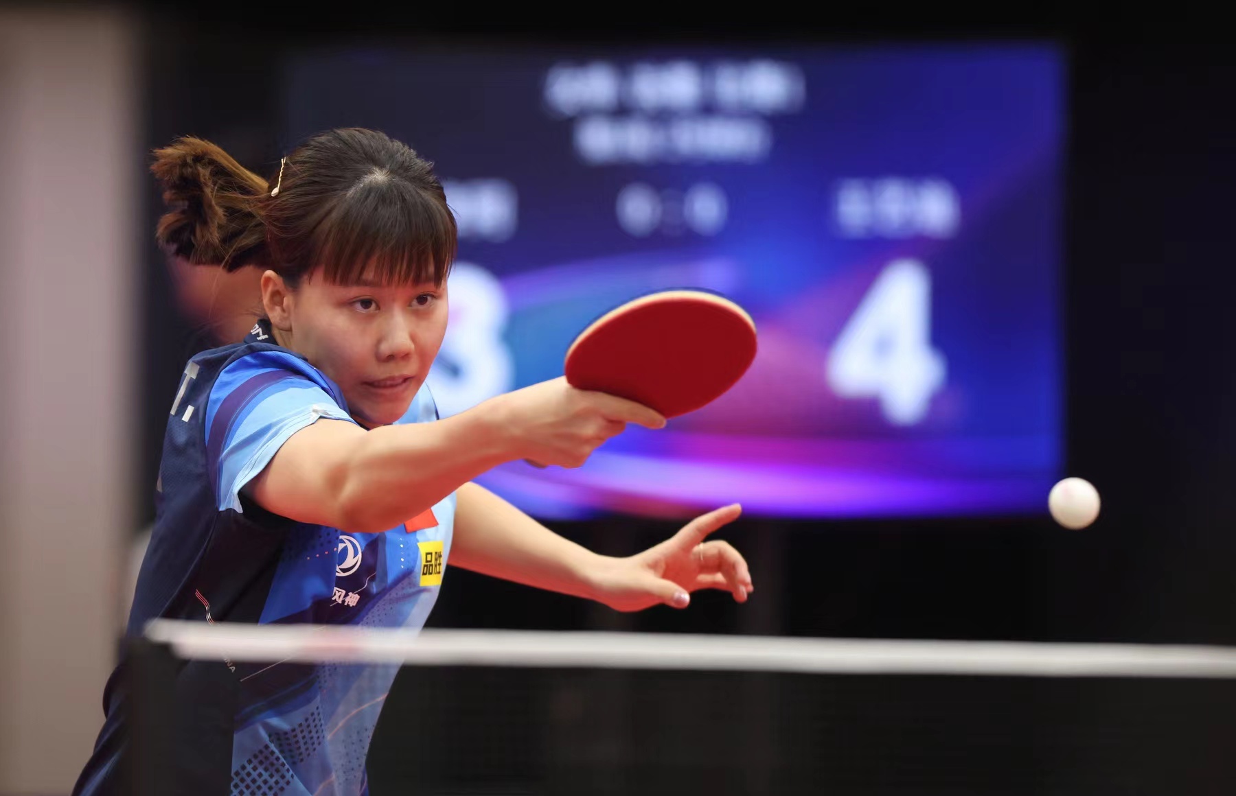 将比分拉开 将比分拉开