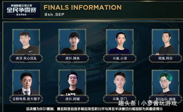 鼓励无数年 鼓励无数年