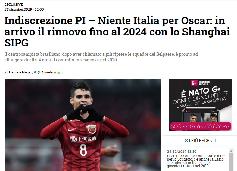 中在数据跨 中在数据跨