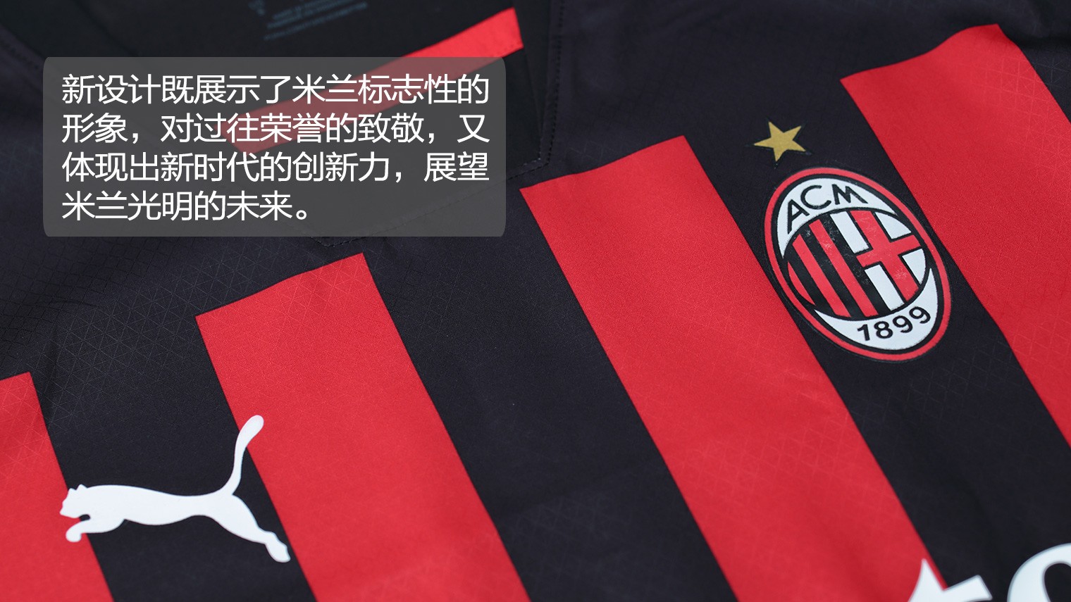 进攻时释放 进攻时释放