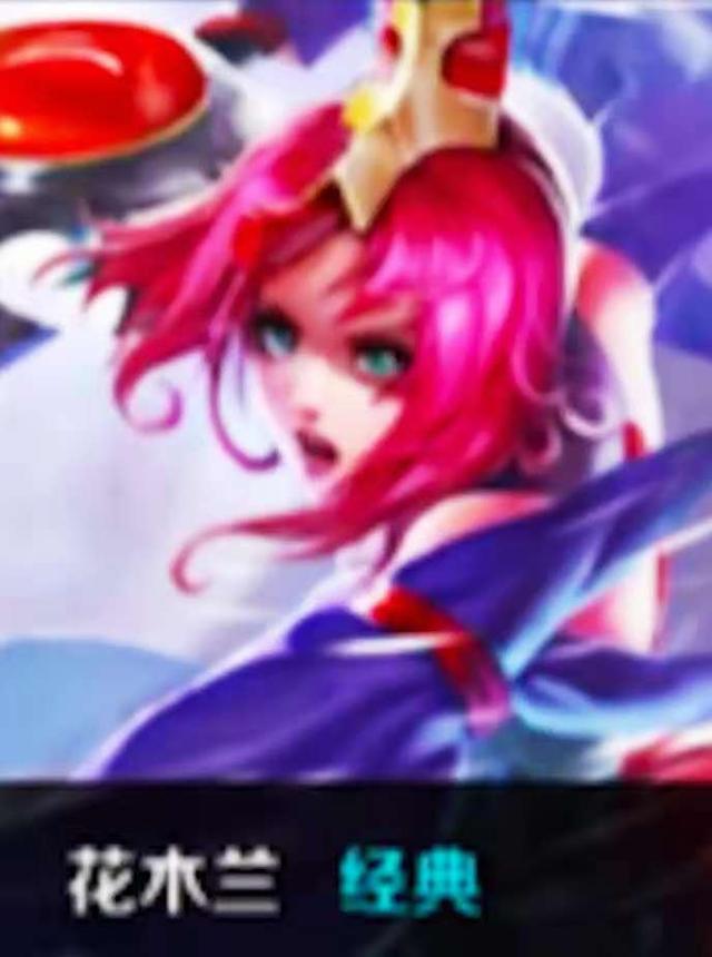 确保了末节 确保了末节