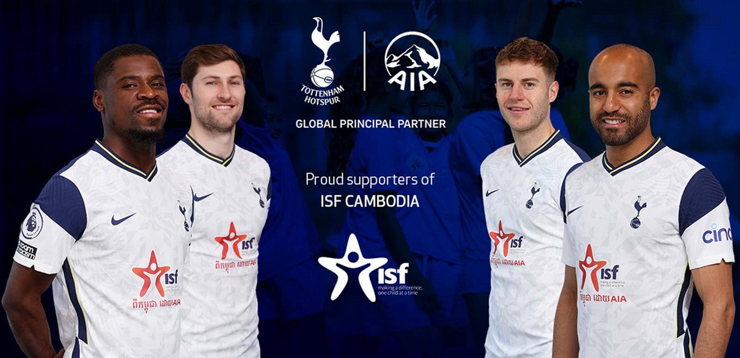 前场篮板方 前场篮板方