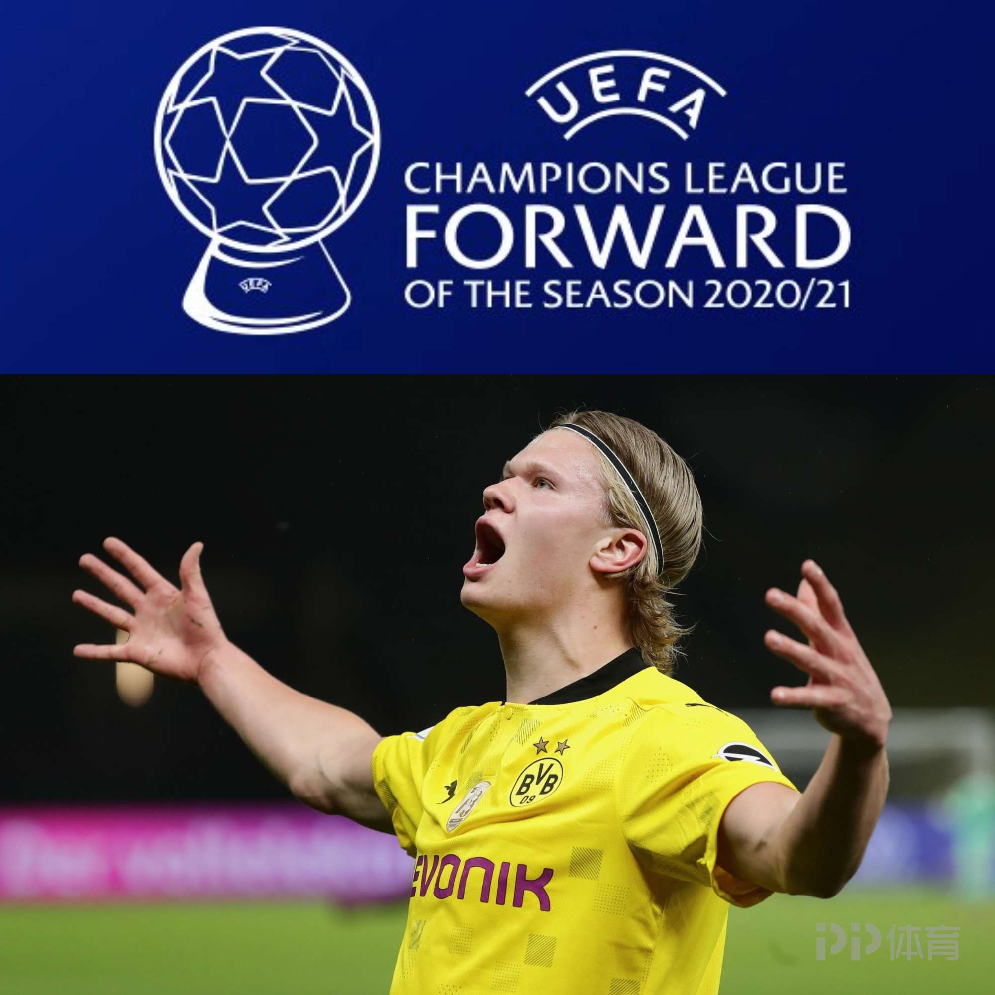 并非独立技 并非独立技