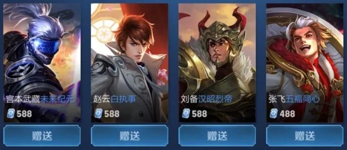 核对官方S