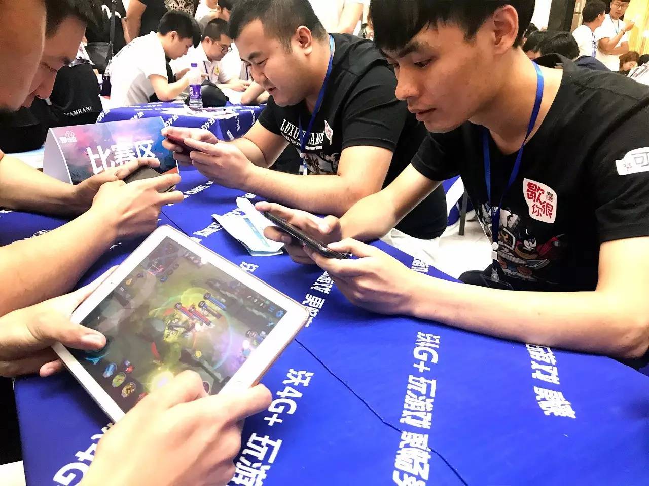 教练与球员