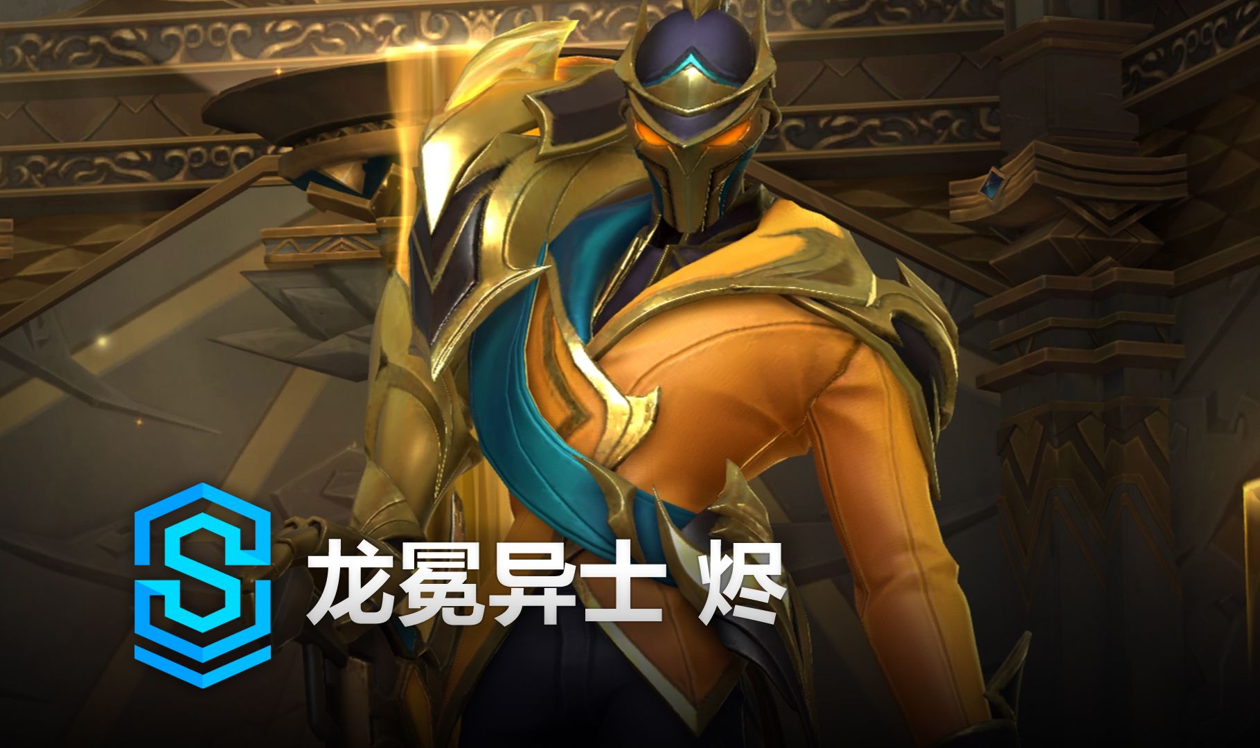 照片二