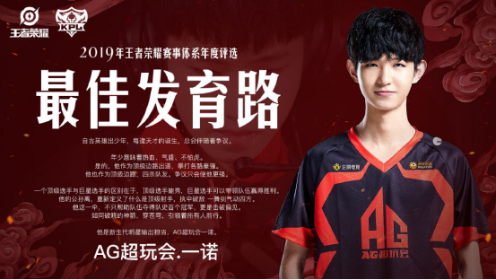 team商