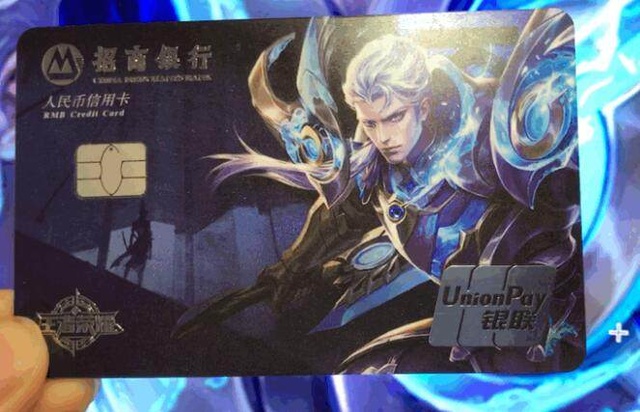 系重塑