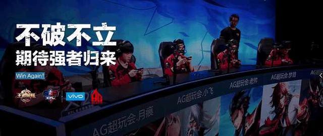 挡并授予进