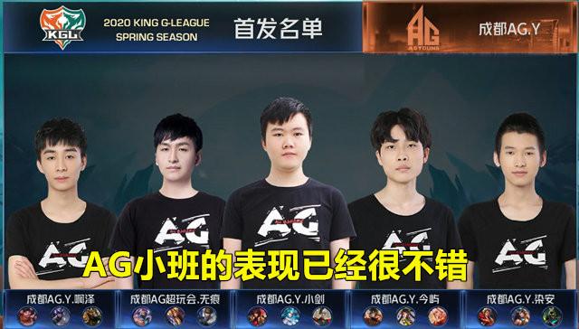 线命中与防