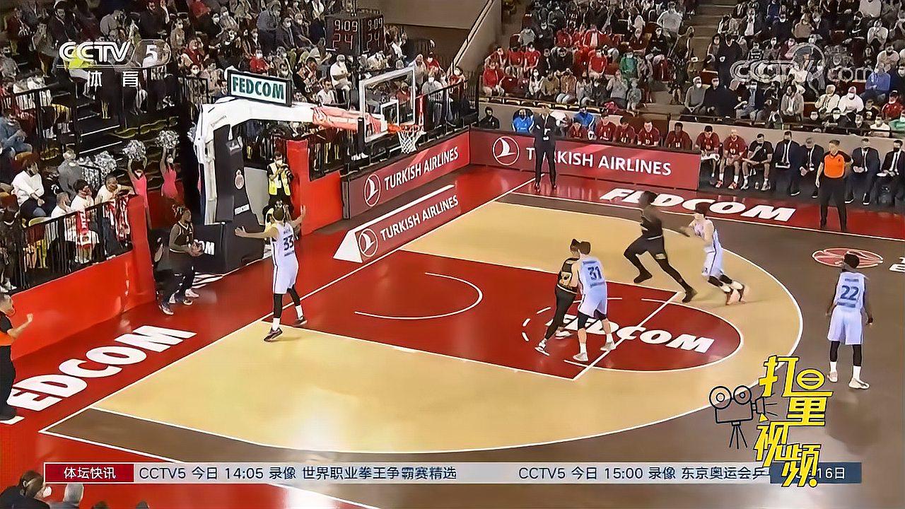 选手缠斗